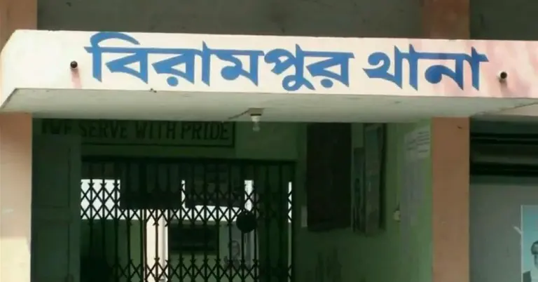 বিরামপুর থানা